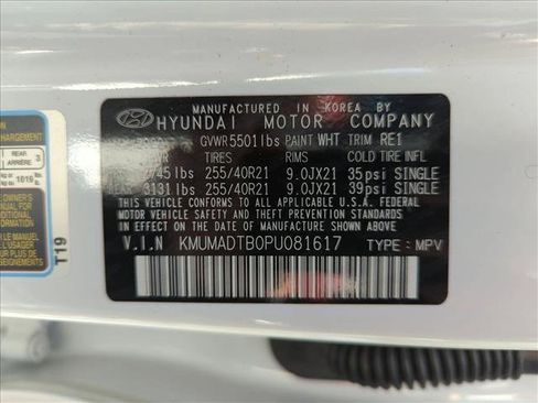 Used 2023 Genesis GV70 2.5T w/ Sport Prestige Package image 15