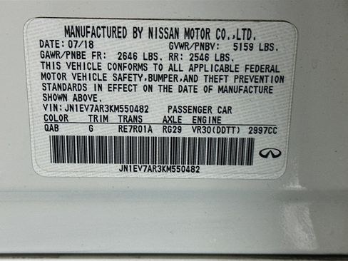 Used 2019 INFINITI Q50 Luxe w/ Essential Package (3.0T Luxe) image 12