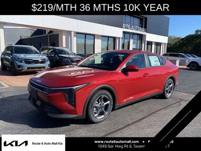 New 2025 Kia K4 LXS