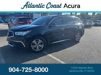 Used 2020 Acura MDX FWD video 1