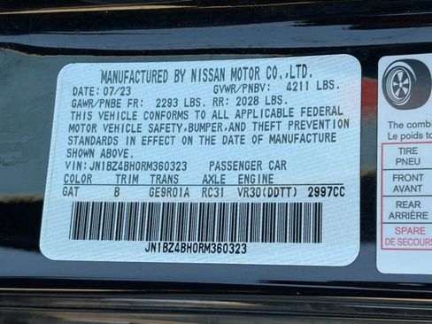 Used 2024 Nissan Z Performance w/ Floor Mat Package image 31
