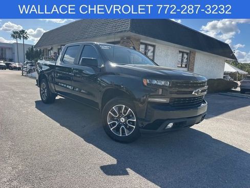 Used 2020 Chevrolet Silverado 1500 RST w/ All-Star Edition RWD image 1