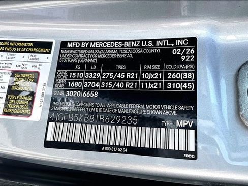 New 2026 Mercedes-Benz GLE 450 4MATIC image 11
