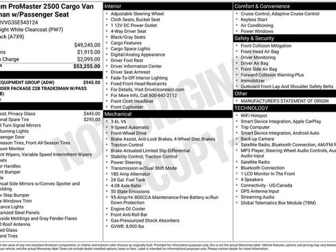 Used 2025 RAM ProMaster 2500 w/ U-Haul Equipment Group FWD image 13