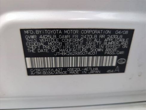 Used 2008 Lexus IS 250 RWD image 26