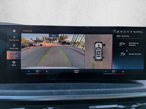 Certified 2023 BMW X7 xDrive40i w/ Premium Package image 12