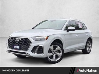 Used 2023 Audi Q5 2.0T Premium Plus w/ Premium Plus Package AWD/4WD video 1