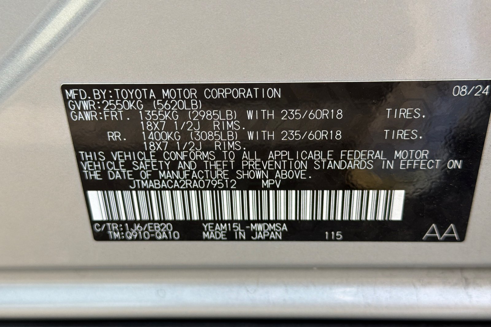 Used 2024 Toyota bZ4X AWD w/ Weather Package image 42