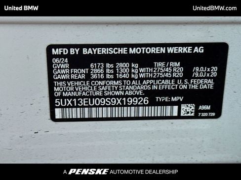 Used 2025 BMW X5 sDrive40i image 15