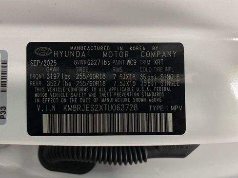 New 2026 Hyundai Palisade XRT Pro image 37