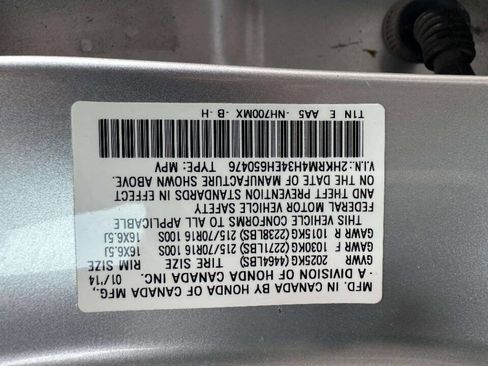 Used 2014 Honda CR-V LX image 29