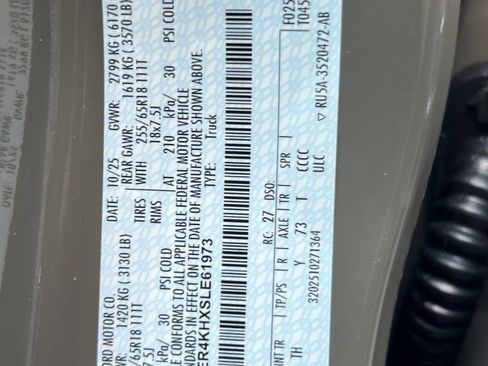 New 2025 Ford Ranger Lariat w/ Black Appearance Package image 21