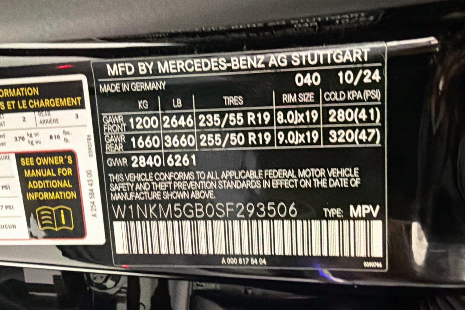 Certified 2025 Mercedes-Benz GLC 350e 4MATIC image 25