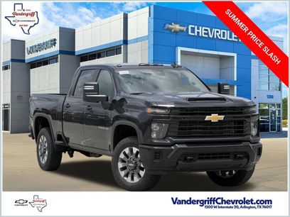 New 2026 Chevrolet Silverado 2500 Custom w/ Custom Value Package