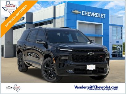 New 2027 Chevrolet Traverse RS