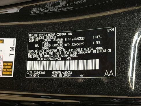 New 2026 Lexus RZ 450e AWD image 27