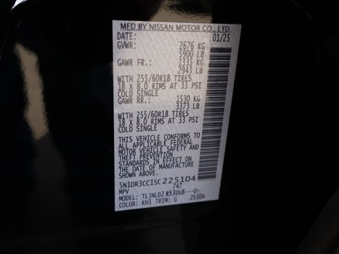 Used 2025 Nissan Pathfinder SL image 43