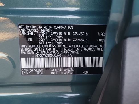 Certified 2026 Toyota RAV4 FWD image 24