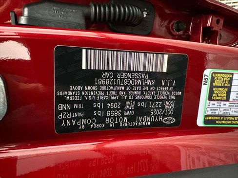 New 2026 Hyundai Elantra Sport w/ Cargo Package image 30