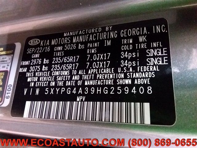 Used 2017 Kia Sorento FWD image 15