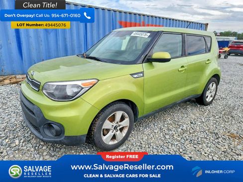 Used 2017 Kia Soul image 1