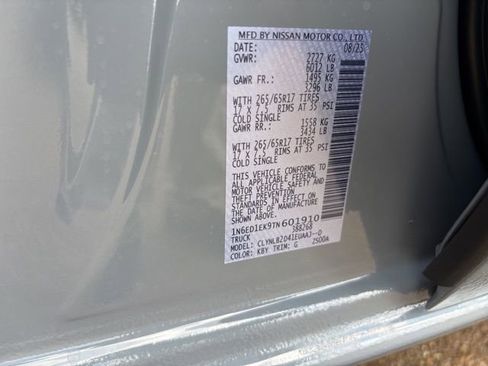 New 2026 Nissan Frontier SV w/ All-Weather Content Package image 25