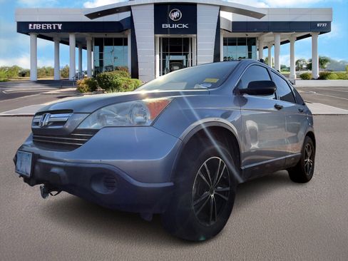 Used 2007 Honda CR-V EX image 4