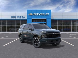 New 2026 Chevrolet Tahoe RST video 2