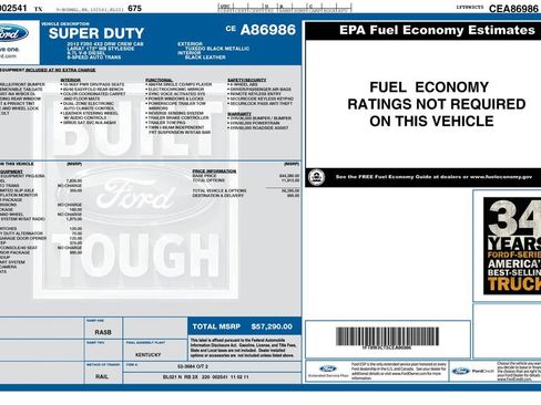 Used 2012 Ford F350 Lariat w/ Lariat Interior Pkg RWD image 7