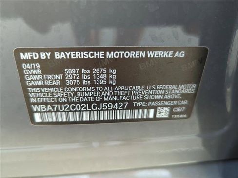 Used 2020 BMW 750i xDrive AWD/4WD image 15