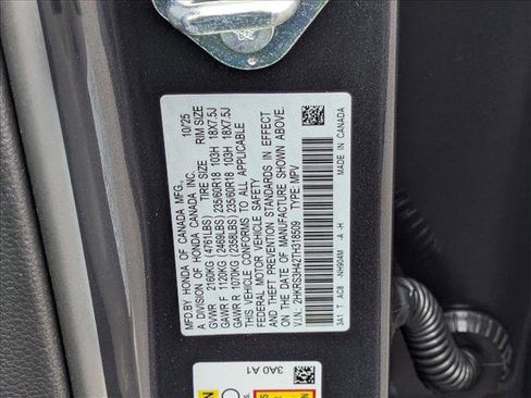 New 2026 Honda CR-V EX image 16