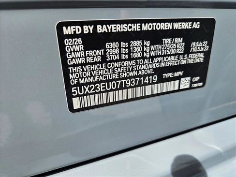 New 2026 BMW X5 xDrive40i image 17