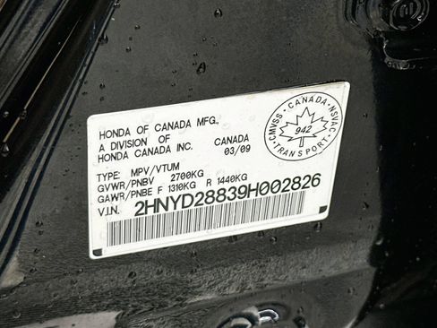 Used 2009 Acura MDX w/ Sport & Entertainment Pkgs AWD/4WD image 34