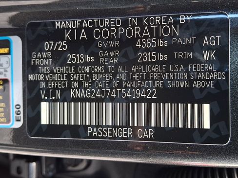 New 2026 Kia K5 LXS image 21