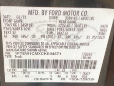 Used 2012 Ford F150 XLT w/ XLT Chrome Pkg image 24