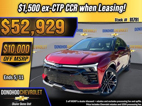 New 2026 Chevrolet Blazer EV SS AWD/4WD image 1