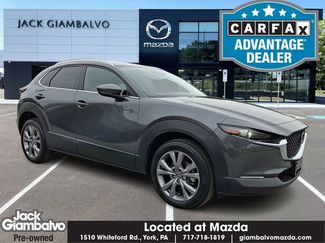 Used 2023 MAZDA CX-30 AWD 2.5 S w/ Select Package video 1