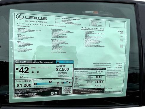 New 2026 Lexus UX 300h AWD image 13
