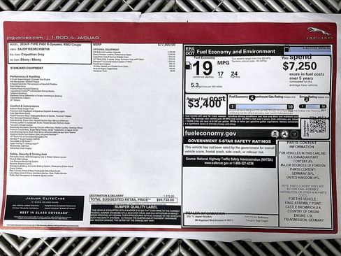 New 2024 Jaguar F-TYPE R-Dynamic image 11