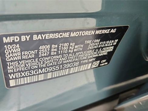 Used 2025 BMW X2 xDrive28i w/ Premium Package image 61