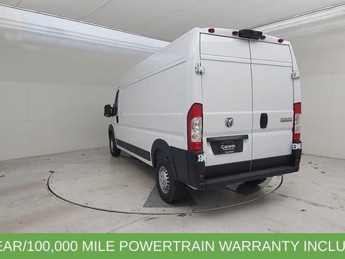 New 2026 RAM ProMaster 2500 image 13