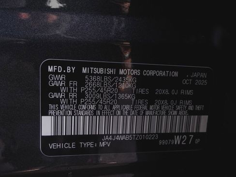 New 2026 Mitsubishi Outlander SEL image 15