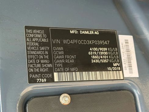 Used 2019 Mercedes-Benz Sprinter 144 image 34