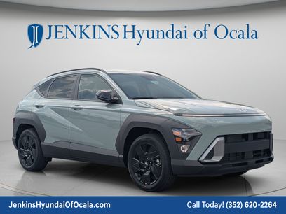 New 2027 Hyundai Kona SEL Sport
