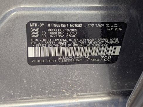 Used 2017 Mitsubishi Mirage ES image 33