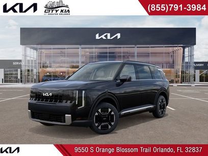 New 2027 Kia Telluride EX