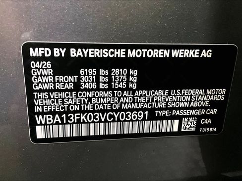 New 2027 BMW 550e xDrive AWD/4WD image 12