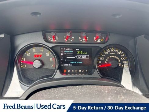 Used 2014 Ford F150 Raptor w/ Equipment Group 801A Luxury image 11