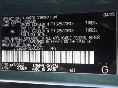 Used 2025 Toyota 4Runner Trailhunter image 51