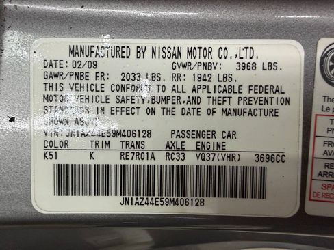 Used 2009 Nissan 370Z Touring w/ Sport Pkg RWD image 23